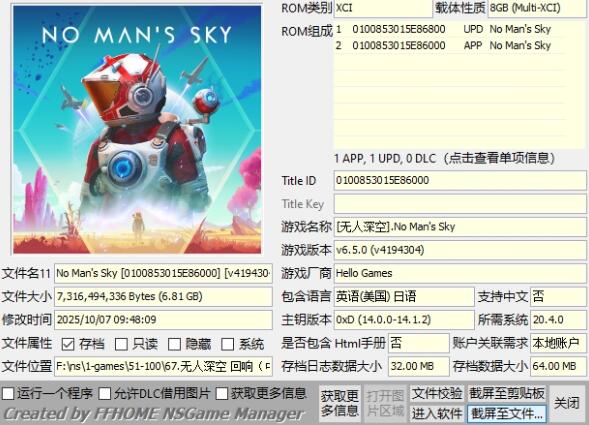 QQ截图20251007153230.jpg