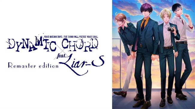 DYNAMIC CHORD feat.Liar-S Remaster edition.jpg