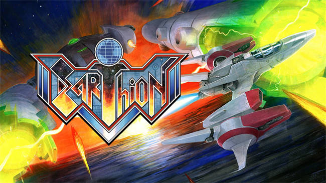 Earthion 1.jpg