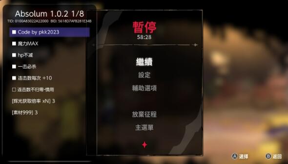 QQ截图20251013173659.jpg