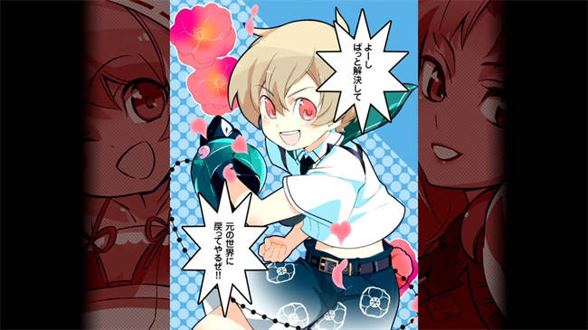 真乃吕凯！ ～卫君被诅咒了！～ (2).jpg