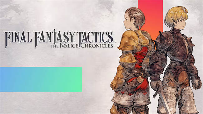 FINAL FANTASY TACTICS - The Ivalice Chronicles.jpg