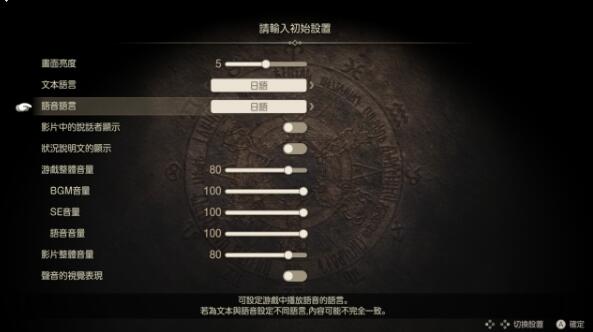 QQ截图20251015151233.jpg