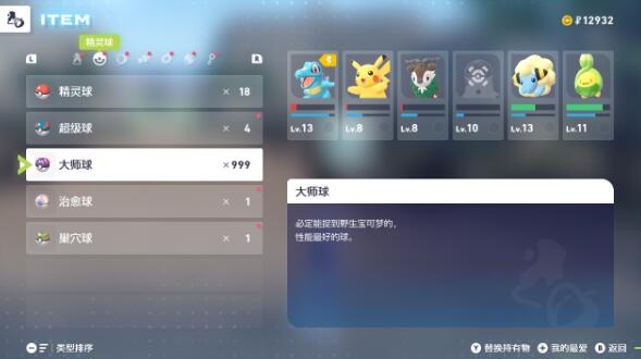 QQ截图20251015152723.jpg