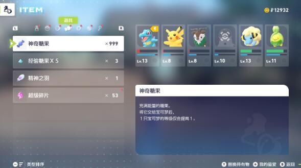 QQ截图20251015152719.jpg