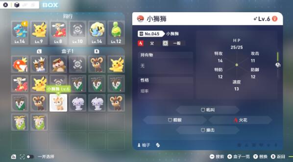 QQ截图20251015152711.jpg