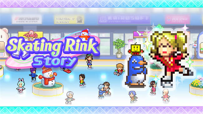 Skating Rink Story 1.jpg