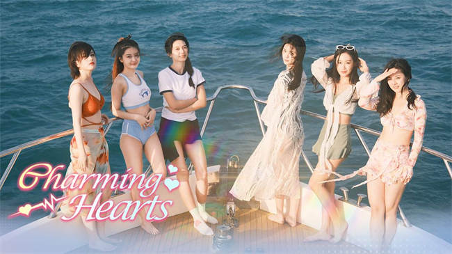 Charming Hearts 1.jpg
