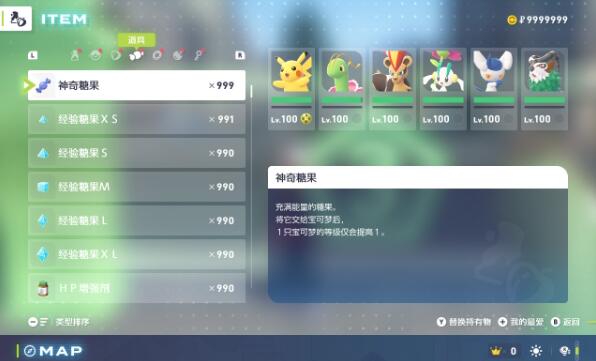 QQ截图20251019143519.jpg