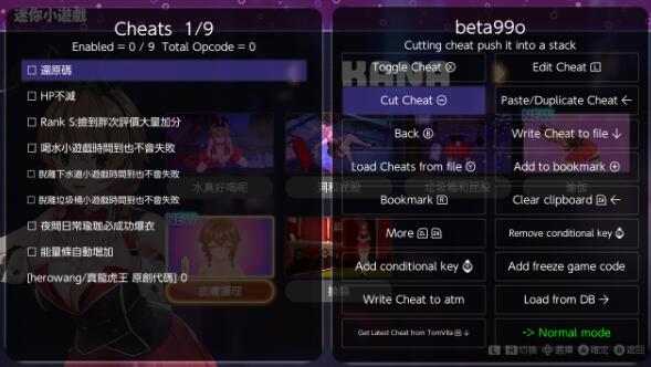 QQ截图20251020205158.jpg