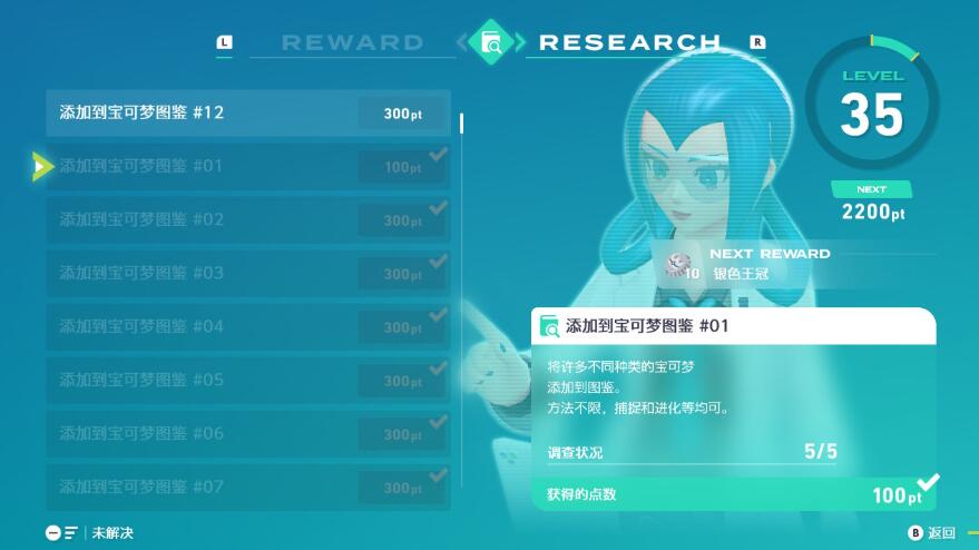 QQ截图20251020205340.jpg