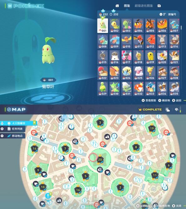 QQ截图20251022144822.jpg