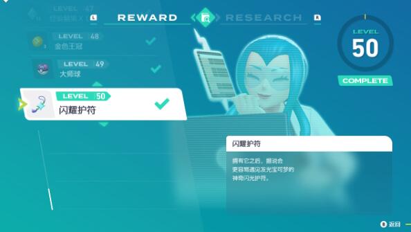 QQ截图20251022144849.jpg