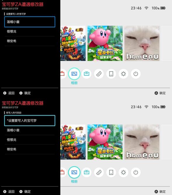QQ截图20251022150352.jpg