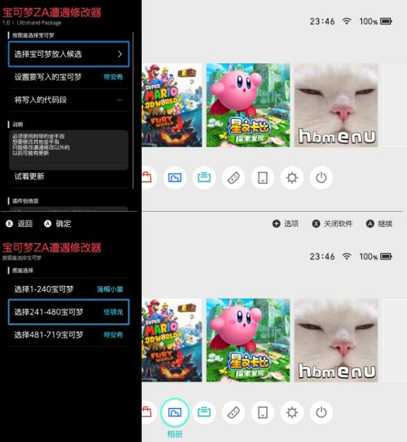 QQ截图20251022150344.jpg