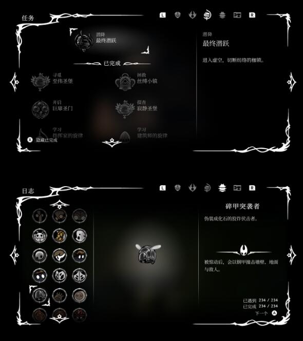 QQ截图20251022155215.jpg