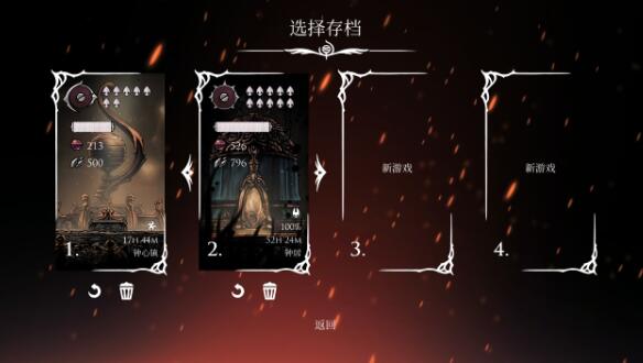 QQ截图20251022155210.jpg