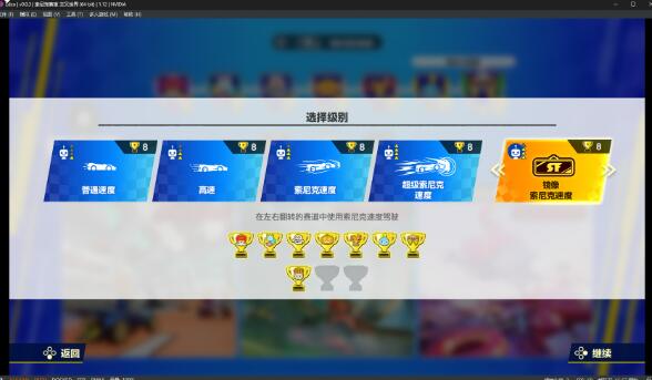 QQ截图20251022163123.jpg