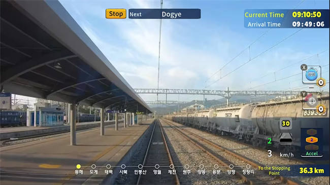 Korean Rail Celesti Express ITX-MAUM Taebaek Line   7.jpg