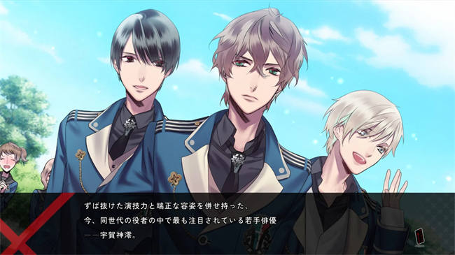 Blackish House sideA→ -Retour- (2).jpg