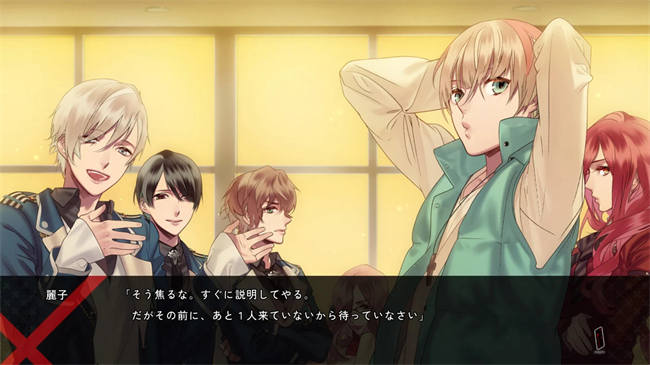 Blackish House sideA→ -Retour- (3).jpg