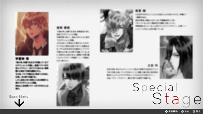 Blackish House sideA→ -Retour- (5).jpg