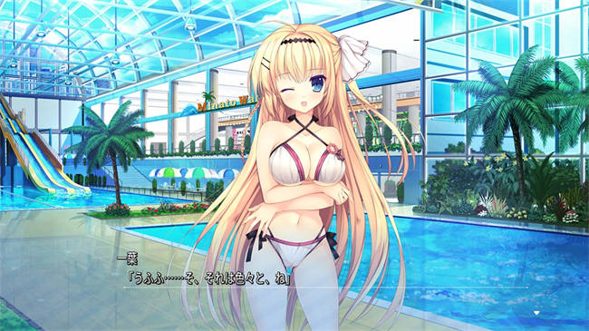 白恋サクラ_グラム Eternal snow blooming, season of love. (1).jpg