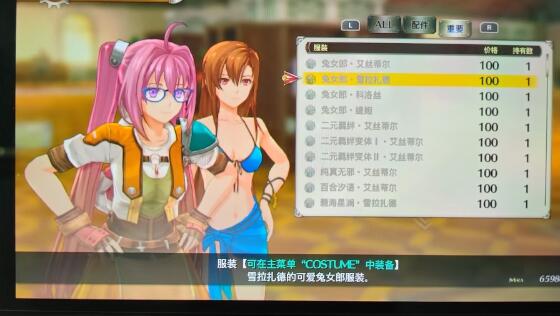 QQ截图20251028150836.jpg