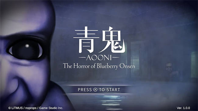 Aooni The Horror of Blueberry Onsen 2.jpg