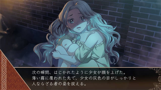 魔法使的新娘：仲夏夜之梦与梦幻之旅 (3).jpg