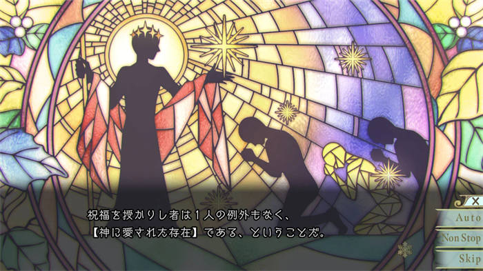 冬日花园的牺牲 (1).jpg