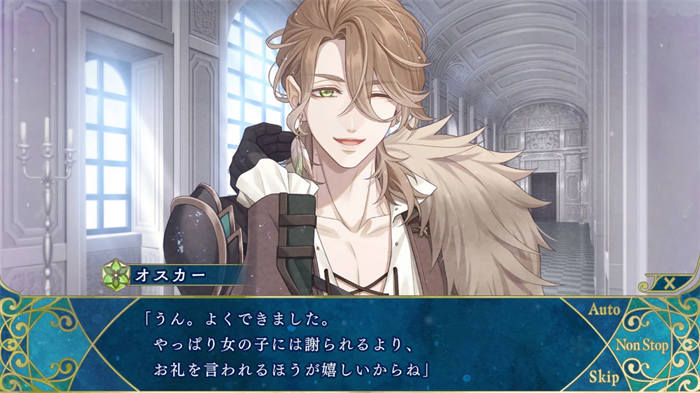 冬日花园的牺牲 (2).jpg