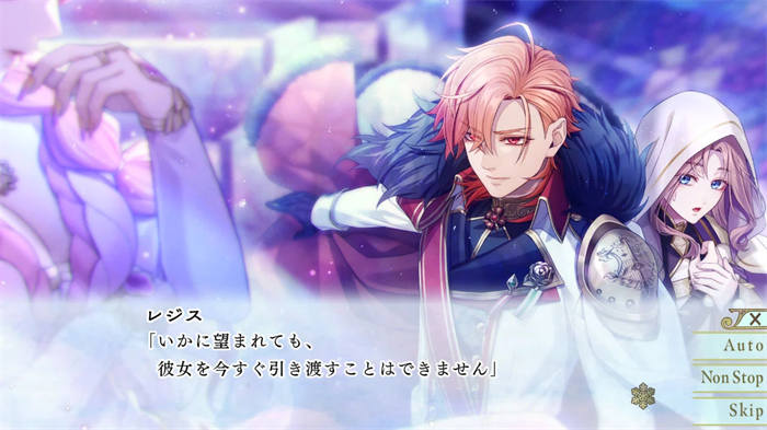 冬日花园的牺牲 (3).jpg