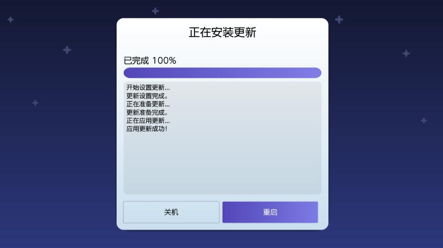 QQ截图20251118171904.jpg