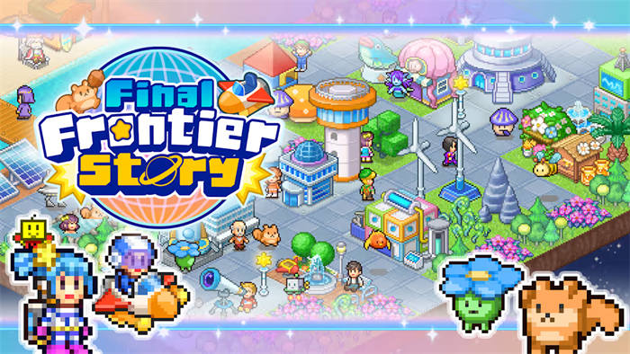 Final Frontier Story 1.jpg