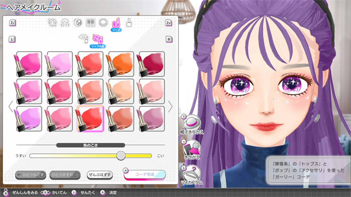 模特首秀4 #nicola (2).jpg