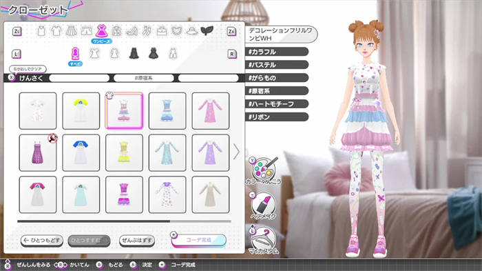 模特首秀4 #nicola.jpg