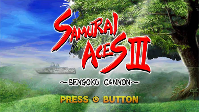 Samurai Aces III_ Sengoku Cannon for Nintendo Switch™ 2.jpg