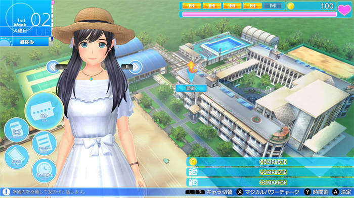 LoveR 吻 无尽的回忆 (1).jpg