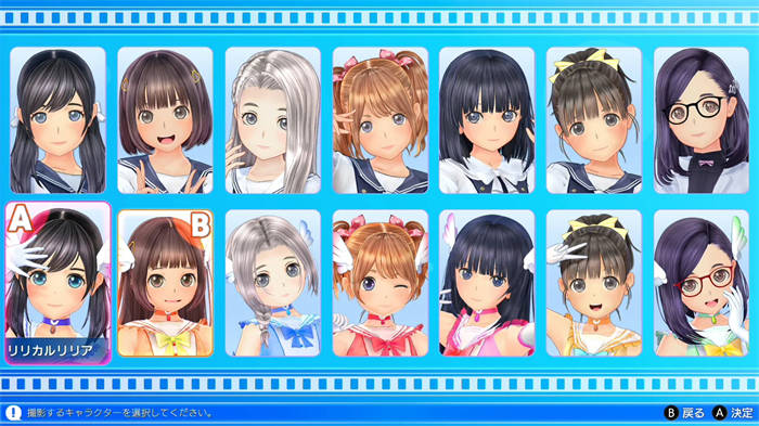 LoveR 吻 无尽的回忆 (3).jpg