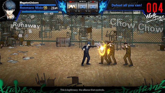 BAD BOY BROTHER 3.jpg