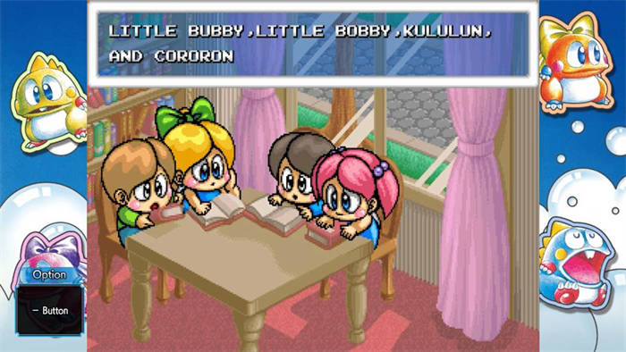 BUBBLE SYMPHONY 2.jpg