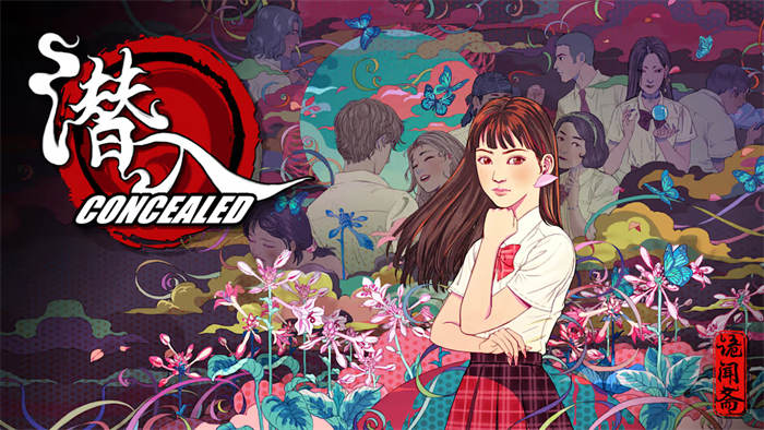 Concealed 1.jpg