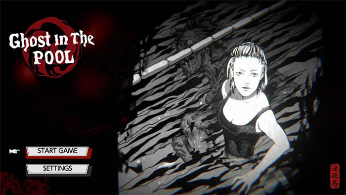 Ghost in the Pool 3.jpg