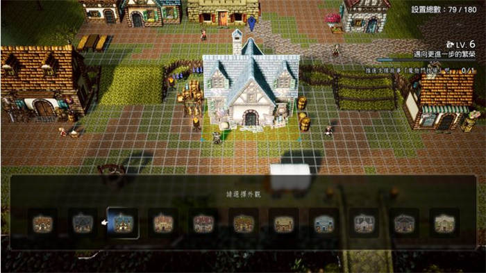 歧路旅人0 OCTOPATH TRAVELER 0 (5).jpg