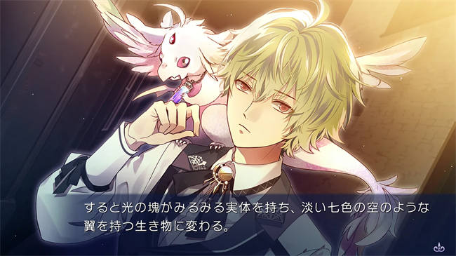 闇色の魔珠 (3).jpg