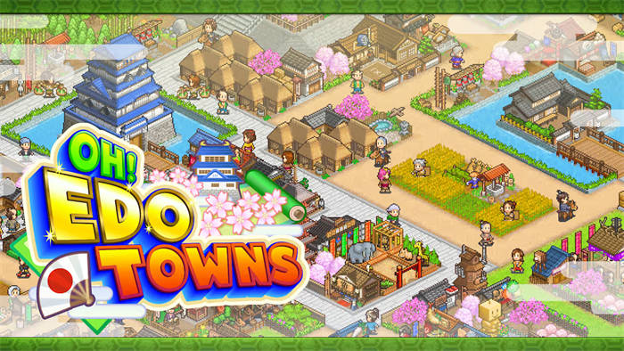 Oh!Edo Towns 1.jpg
