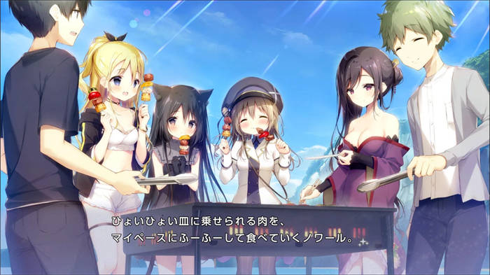 星空鉄道とシロの旅 (3).jpg