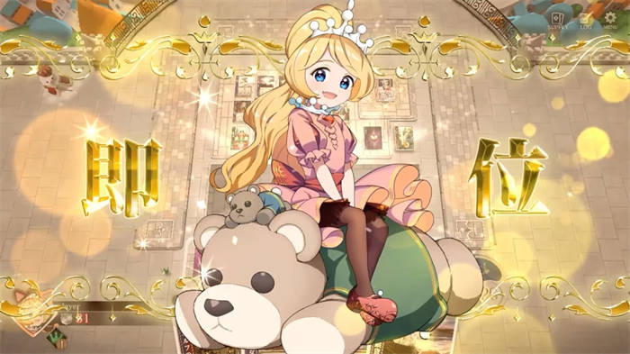 皇冠之心 (2).jpg