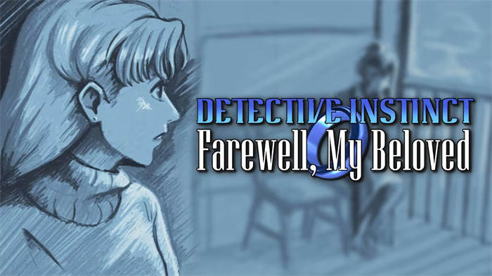 Detective Instinct_ Farewell, My Beloved 1.jpg